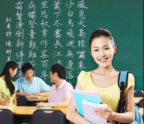 KHÓA HỌC TIẾNG TRUNG