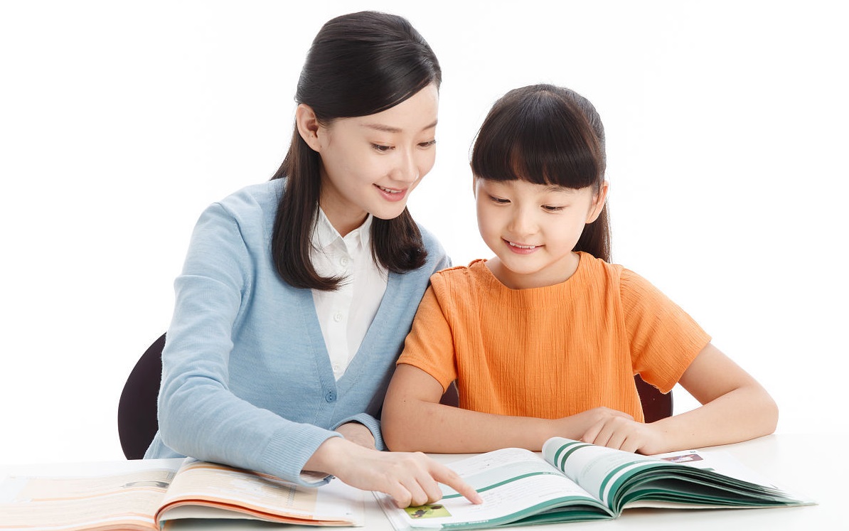 Gia Sư Quận Bình Thạnh
