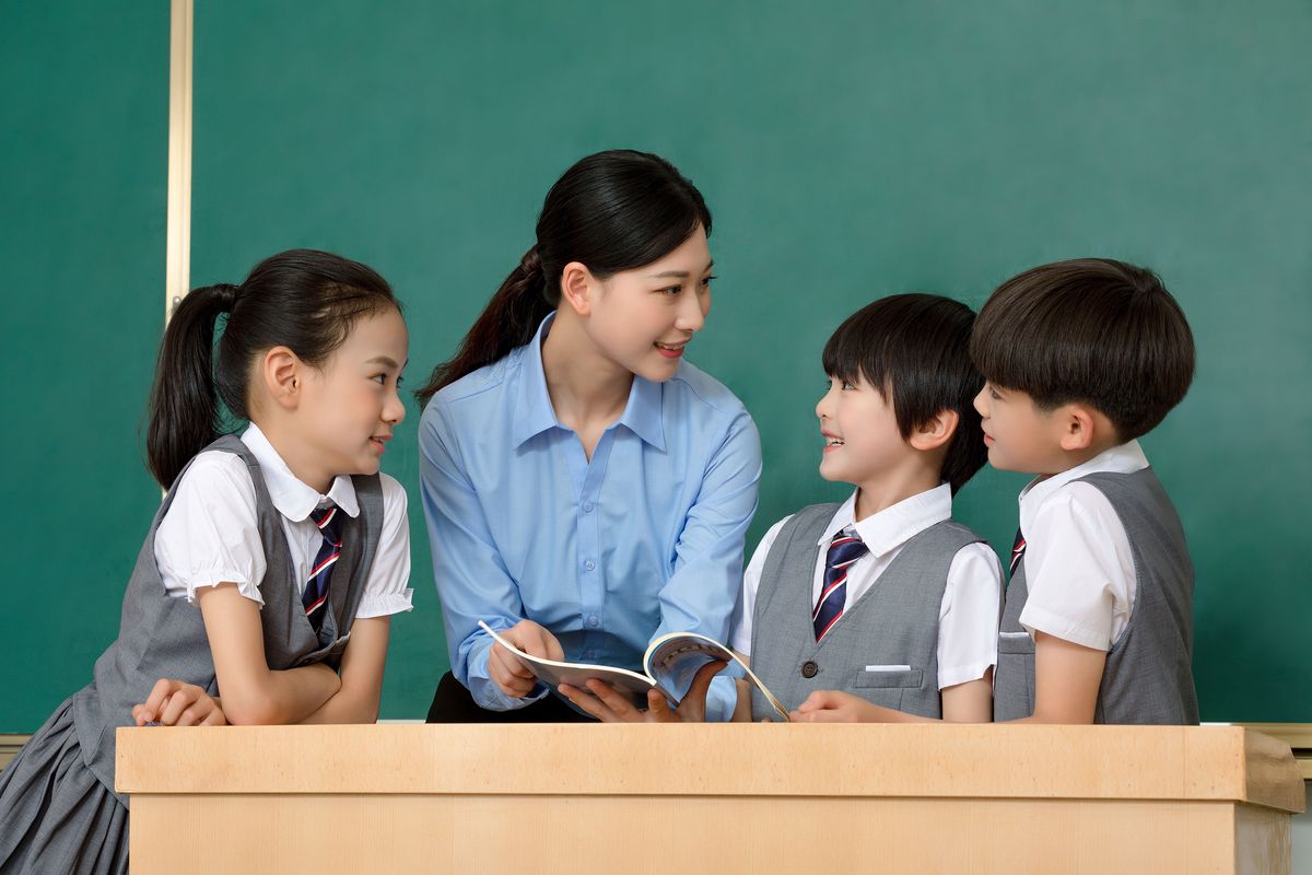 Gia Sư Tại Quận 7